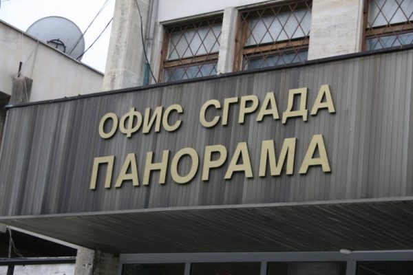 Бронз 01 — СЕДЕМ ЕООД