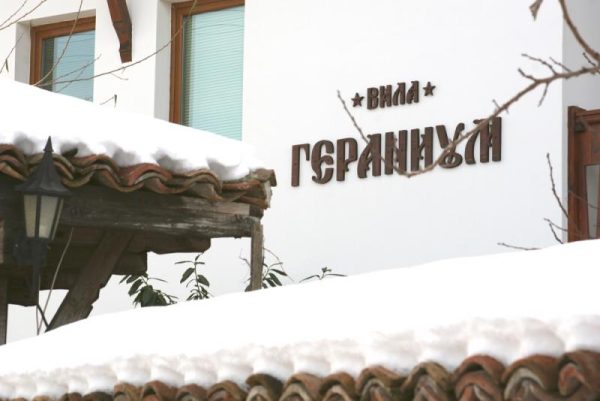 Рязане и гравиране 08 — СЕДЕМ ЕООД