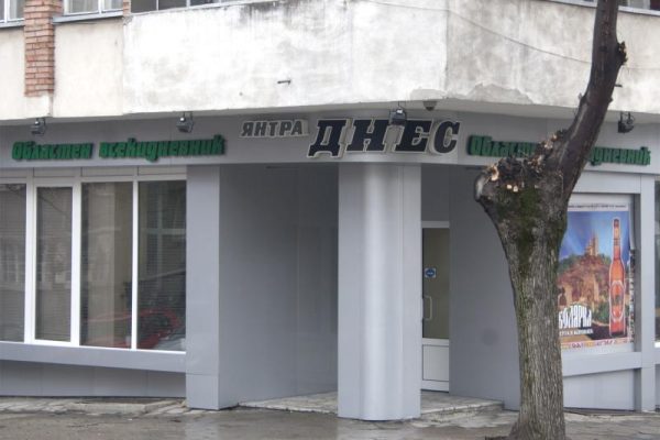 Триизмерни букви 19 — СЕДЕМ ЕООД