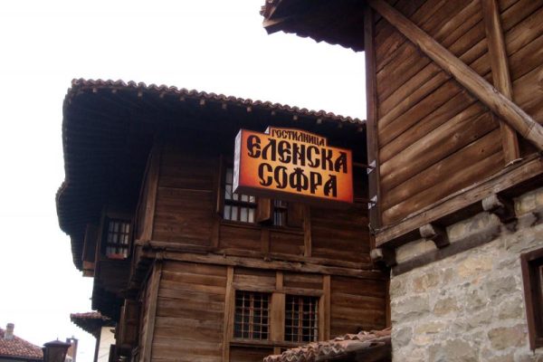 Светеща реклама 11 — СЕДЕМ ЕООД
