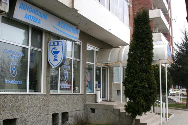 Светеща реклама 23 — СЕДЕМ ЕООД