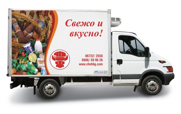 Транспортна реклама 07 — СЕДЕМ ЕООД