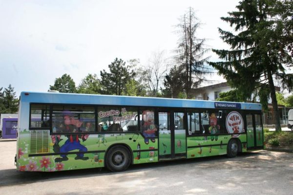 Транспортна реклама 10 — СЕДЕМ ЕООД