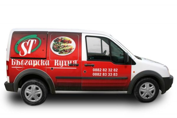 Транспортна реклама 12 — СЕДЕМ ЕООД